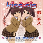 galerie/gal/Zero_fansub/Images/Kiss X Sis/_thb_[Zero]Kiss_x_Sis_Image18.jpg